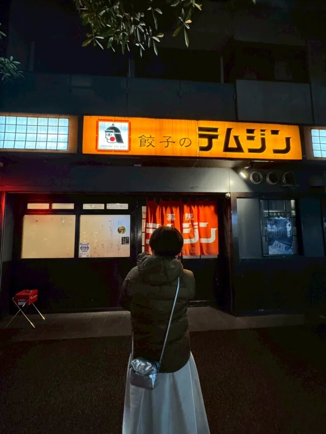 博多グルメ　一口餃子　テムジン