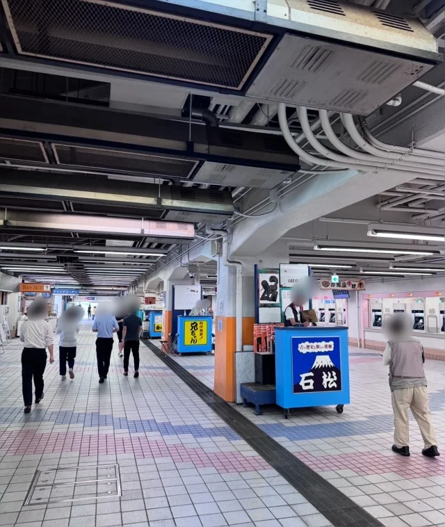 平和島　ボートレース　競艇