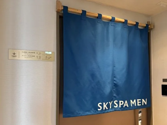 都心で深呼吸できる場所 ― カンデオホテルズ東京六本木 滞在記 ―_1_9-3