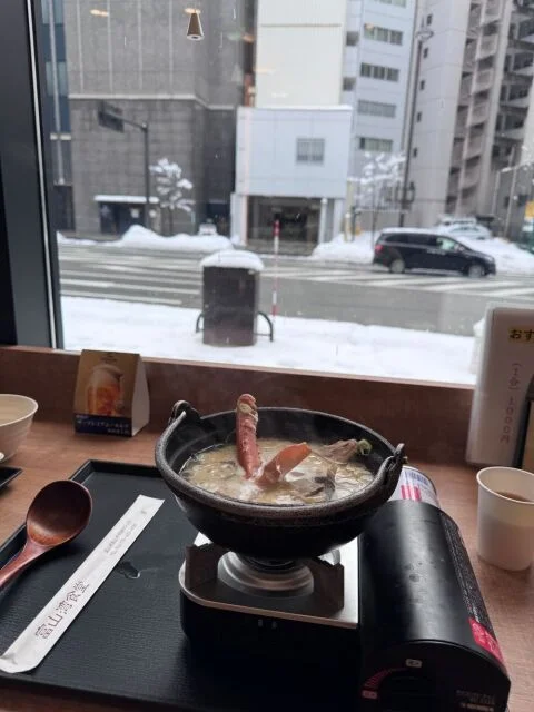 魚廣　富山湾食堂　富山