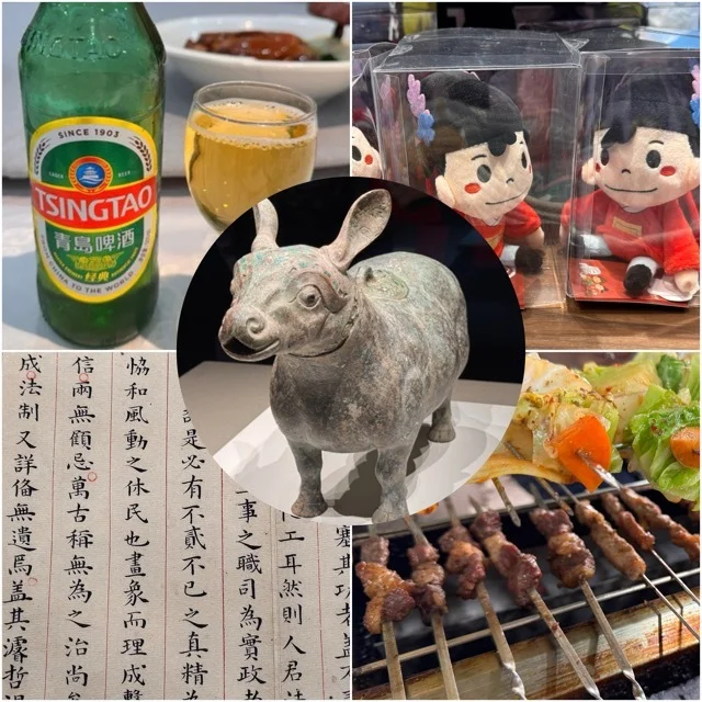 突然ですが、中国・山東省に来ました。