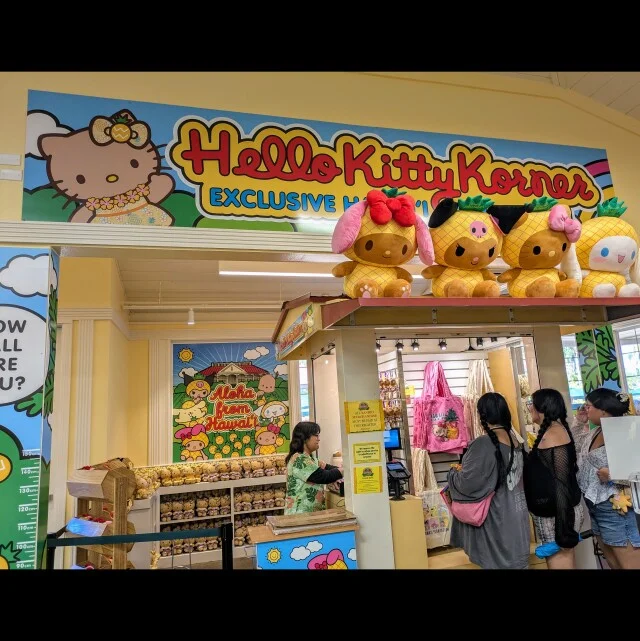 【ハワイ旅行2025】お土産編♪日本で買うよりお得なアンテプリマのハワイ限定カラー&日焼けキティーが可愛すぎる♡_1_9