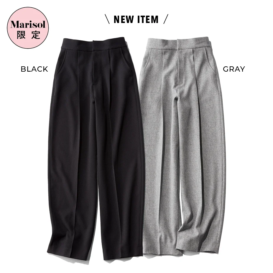 M7days ツイード風腰高見えタックパンツ