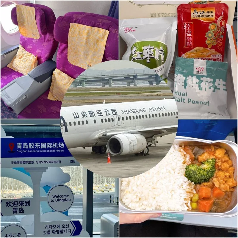 青島までひとっ飛び！山東航空リアル搭乗記。