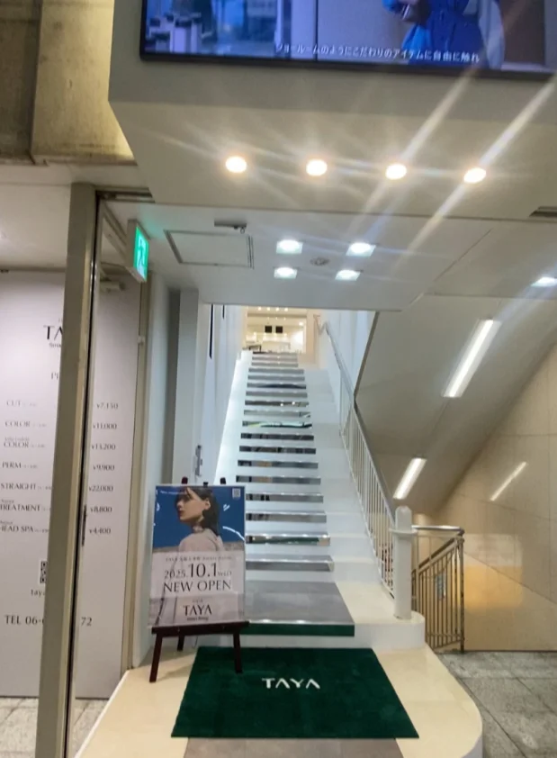 リニューアルしたTAYA大阪上本町店で、極上のミルボンヘッドスパ体験したら良い事だらけ！_1_13