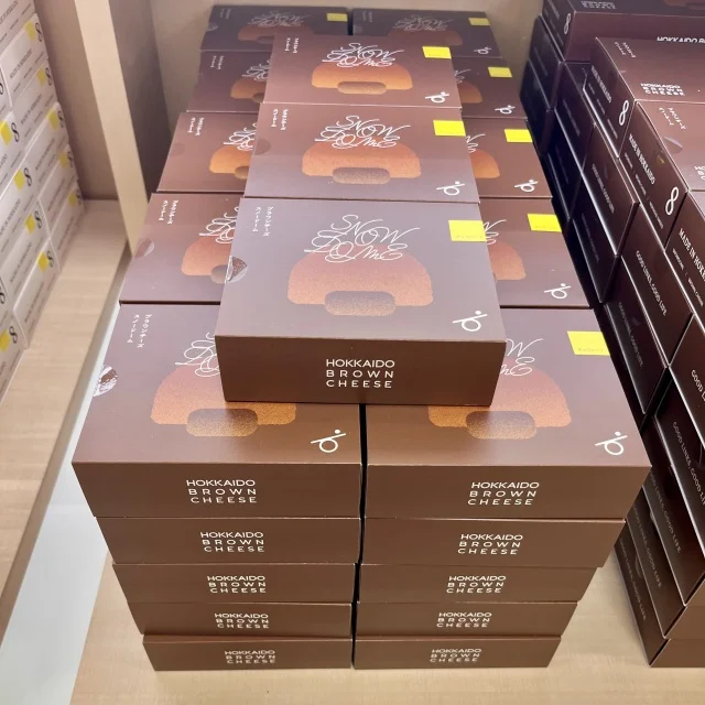 北海道土産の新定番に!?「HOKKAIDO BROWN CHEESE」がデビュー！_1_3