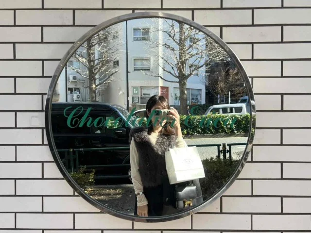 ショコラティエ・エリカ