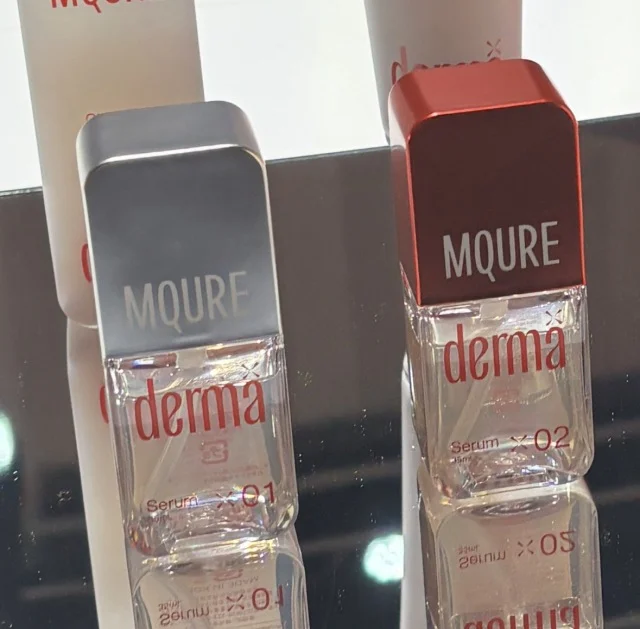 【マツキヨで価格バグ】塗るサーモン注射こと、浸透型PDRN美容液が3000円台は安すぎ_1_4