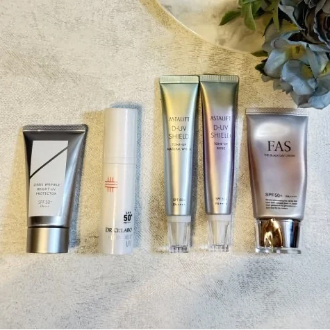 美容講師おすすめUV４選