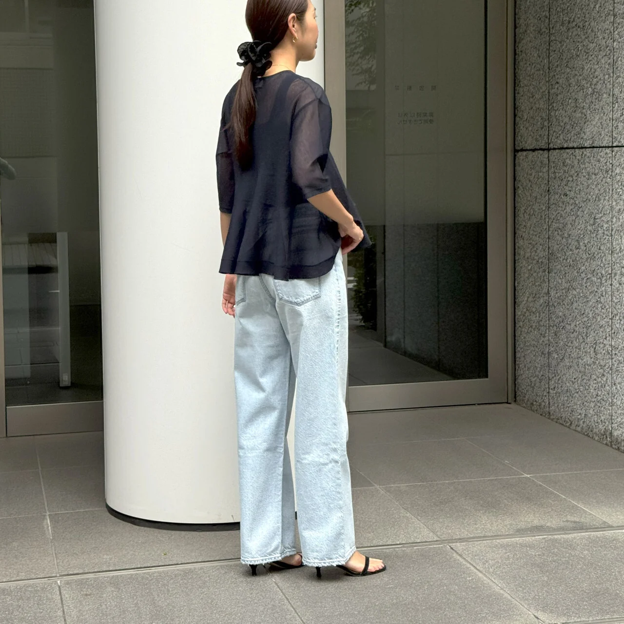 1er Arrondissement
【Marisol別注】シアーペプラムニット