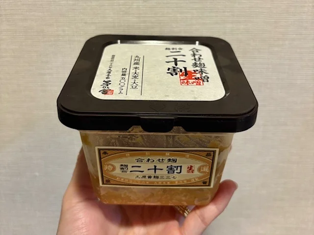 茅乃舎の発酵調味料で、おいしく腸活!_1_3