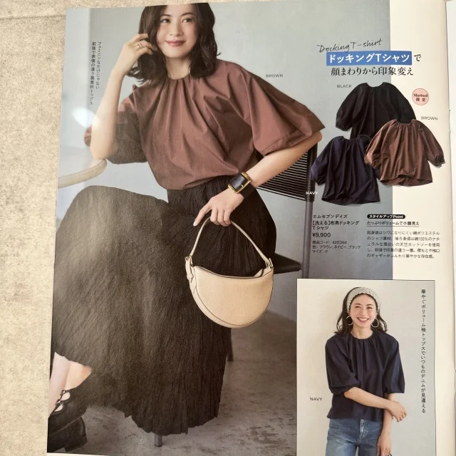 Marisol+5月号｜大人の“きれいめフェミニン”が整う春ワードローブ_1_7