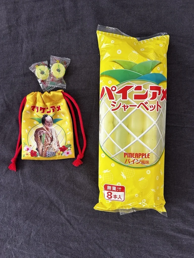 パインアメ シャーベット