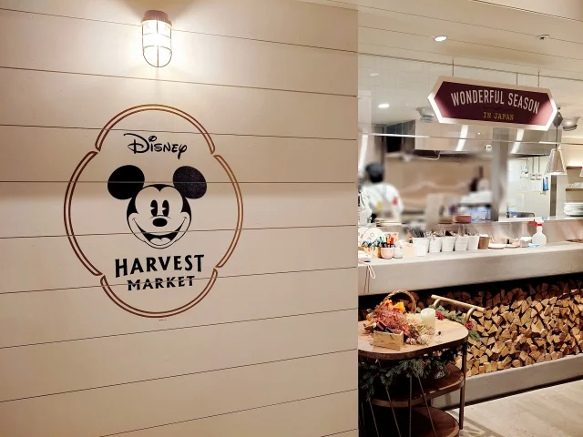 【Disney HARVEST MARKET By CAFE COMPANY】でのクリスマス_1_9-1