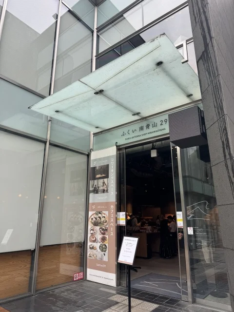 坂井市が「美食都市」に!甘海老づくし限定メニュー登場!_1_13
