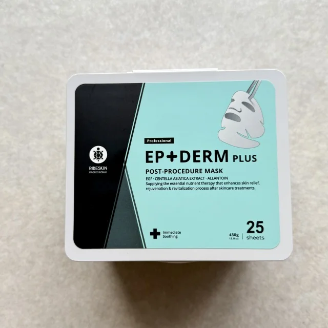 肌のごきげんを整える。毎日使い分けているデイリーパック2選_1_2