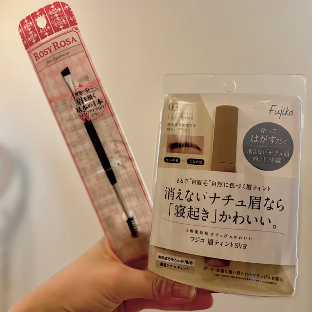 【すっぴん対策】失敗知らず＆1週間キープのFujiko眉ティントSVR！_1_1