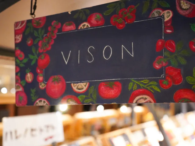 マルシェ　VISON