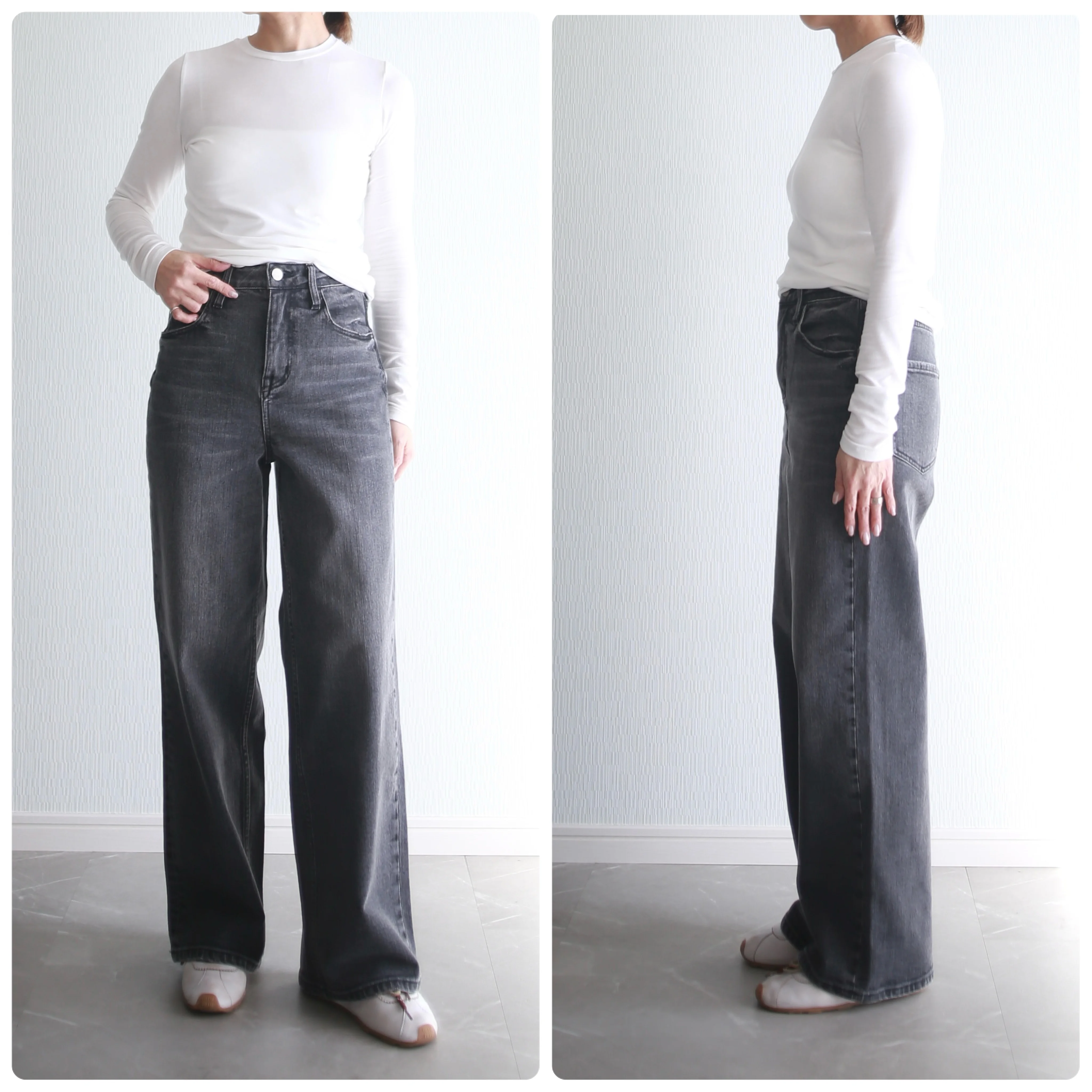 marisol healthydenim bemiコラボデニム　グレー　着こなし術