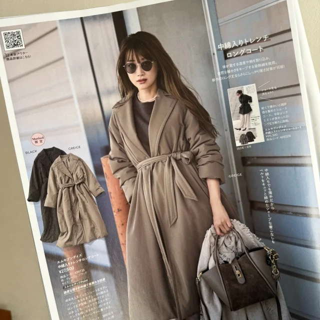 この冬迎えたい名品。Marisol＋12月号の推しアイテム3つ_1_2