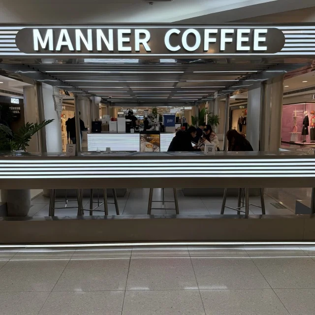 スタバを超えた!? 「中国発」のコーヒーショップが熱い！_1_3