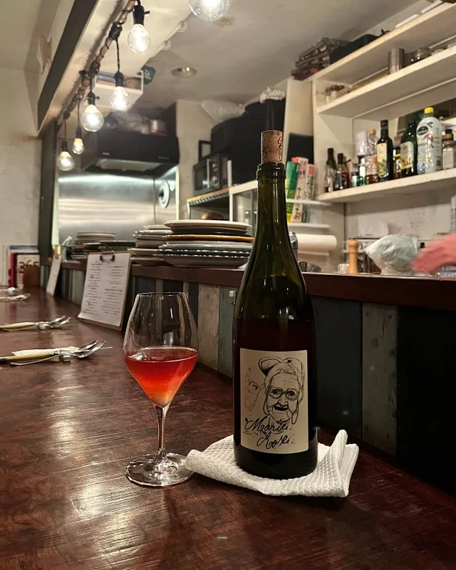 【ルネット】西新宿の隠れ家で味わうナチュールと料理のペアリング_1_3