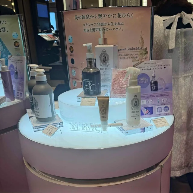 スキンケア発想のプレミアムシャンプーで、整いをもう一歩深く_1_1