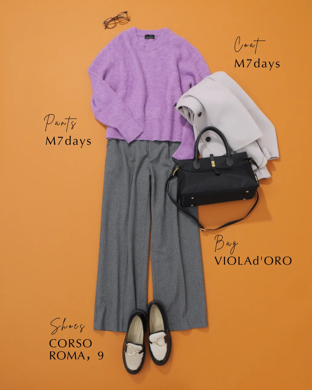 M7days（エムセブンデイズ）モヘア混ふわ軽コンパクトニット