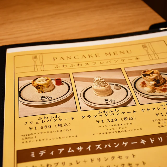 eggg　国分寺グルメ　パンケーキグルメ　女子会