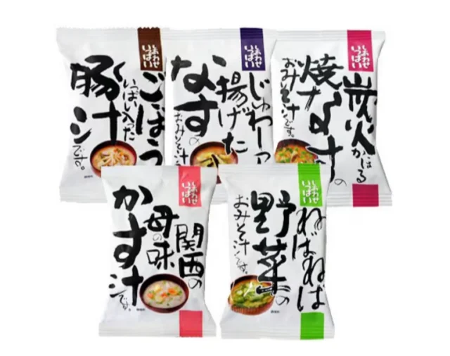 【保存版】ヨーロッパ旅行に持っていくと地味に助かるアイテム10選！_1_8-1