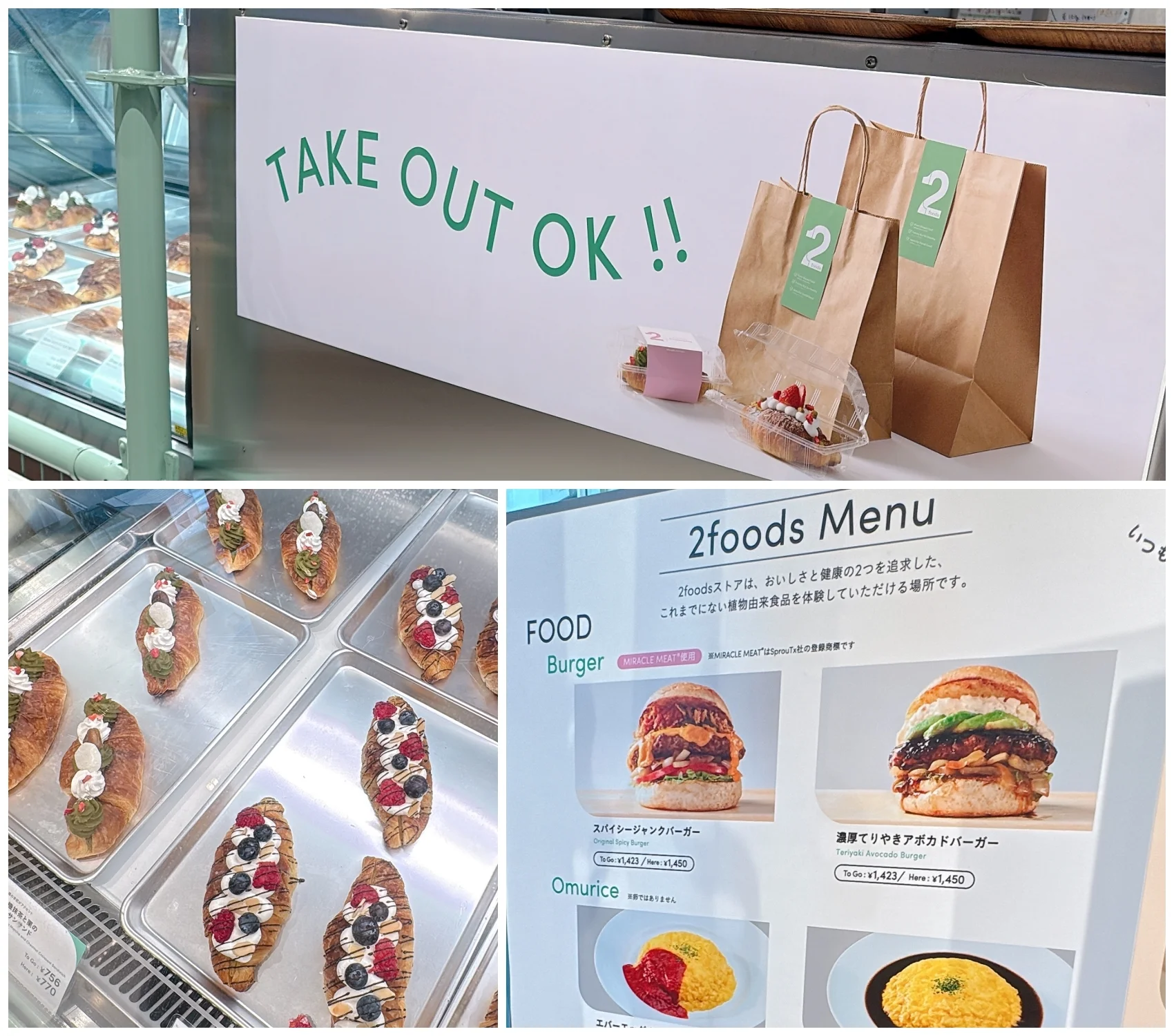 SABON　ヘアケア　限定品　リペアシャンプー　290g、リペアコンディショナー 190mL ホワイトティー・セレブレーション　各￥3960／SABON Japan＜４月２日（木）数量限定発売＞