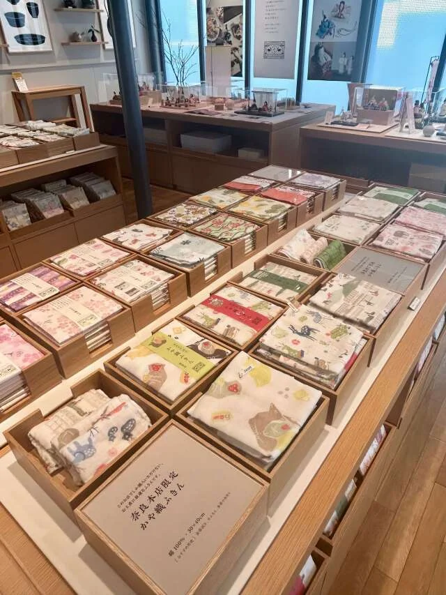 中川政七商店　奈良本店