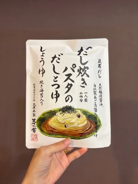 【母の日】まだ間に合う！茅乃舎の母の日限定ミニギフト_1_3-1