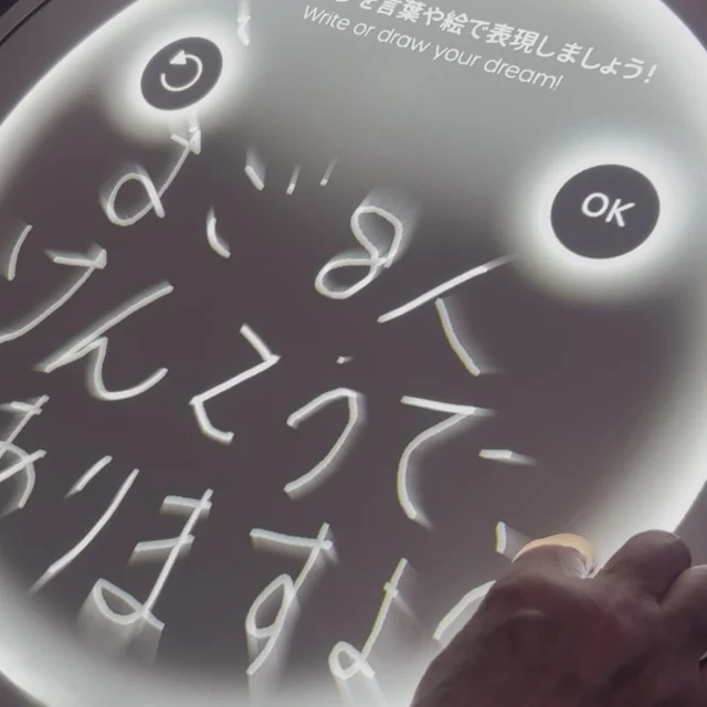 【大阪・関西万博】残り1か月！3世代で夕方からの万博を楽しんできました！_1_5-2