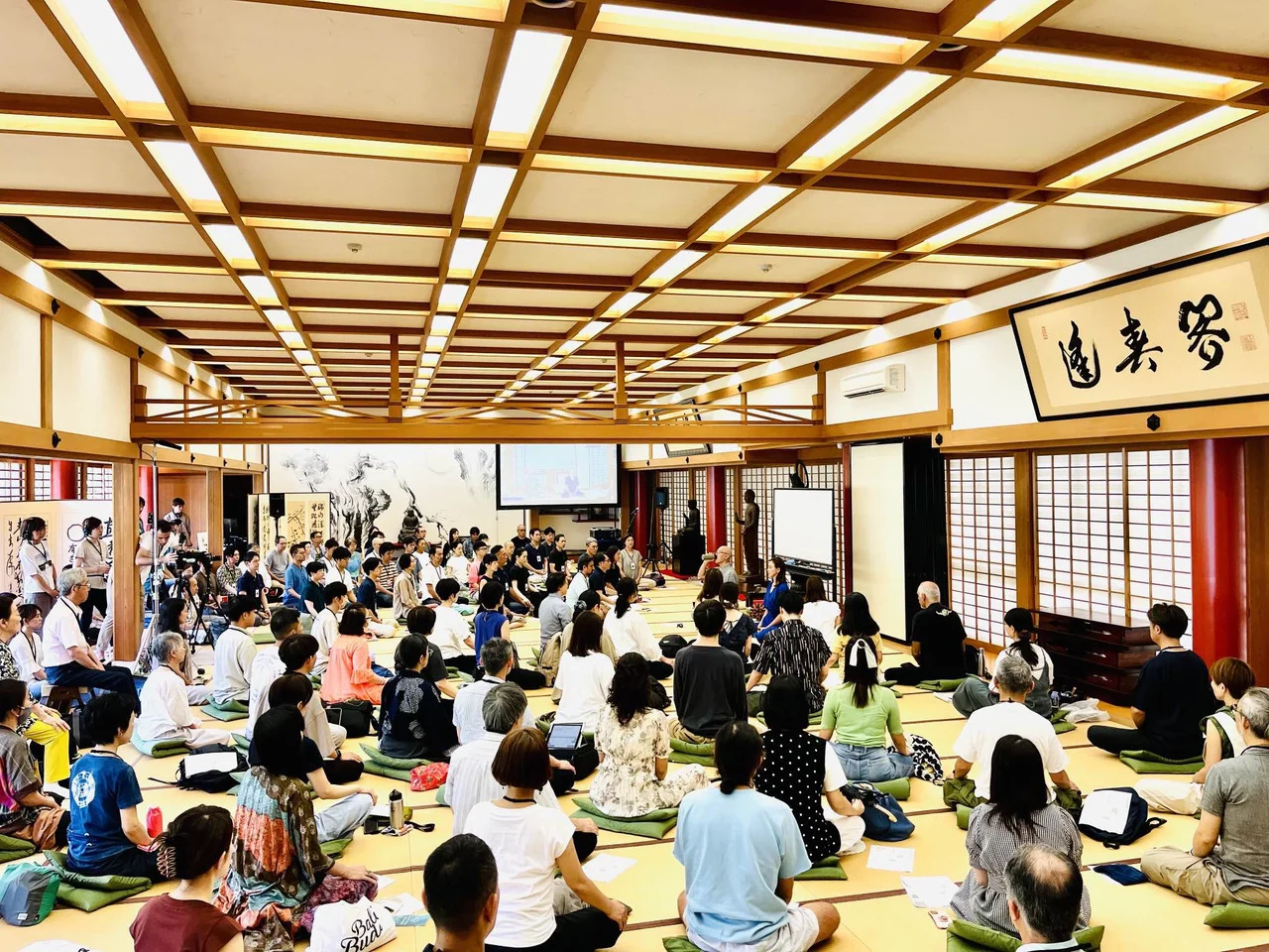 SHIHOのデジカメ日記　鎌倉の建長寺で行われたZen2.0国際カンファレンス