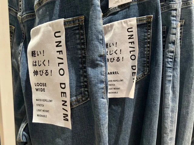 こなれ価格が魅力！機能美を追求した【UNFILO (アンフィーロ)】の秋冬展示会レポート_1_12