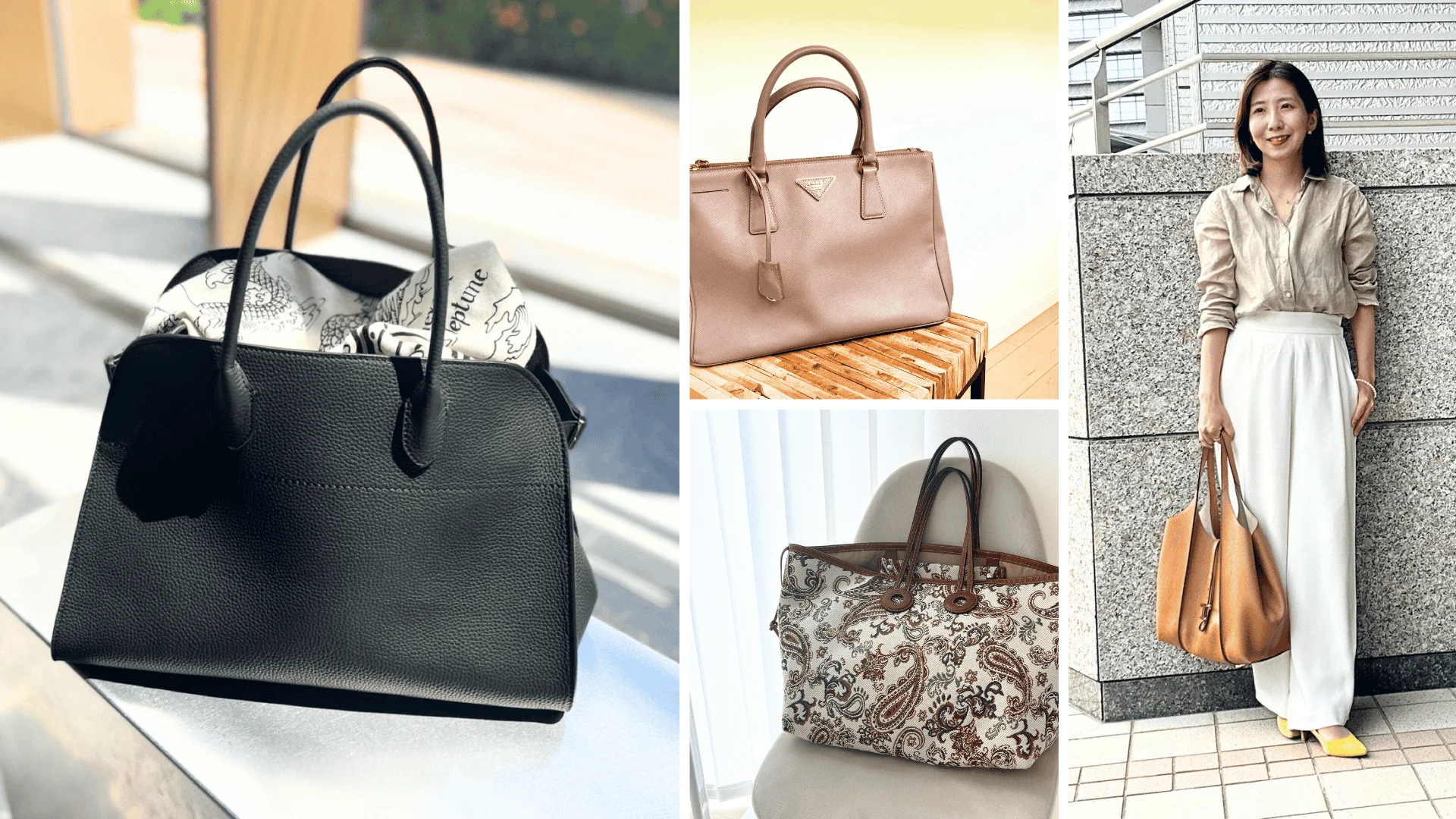 40代働く女性の「お仕事服」リアル調査！ 新年度に買い足すべきアイテムは？【美女組白書Vol.23】_1_13