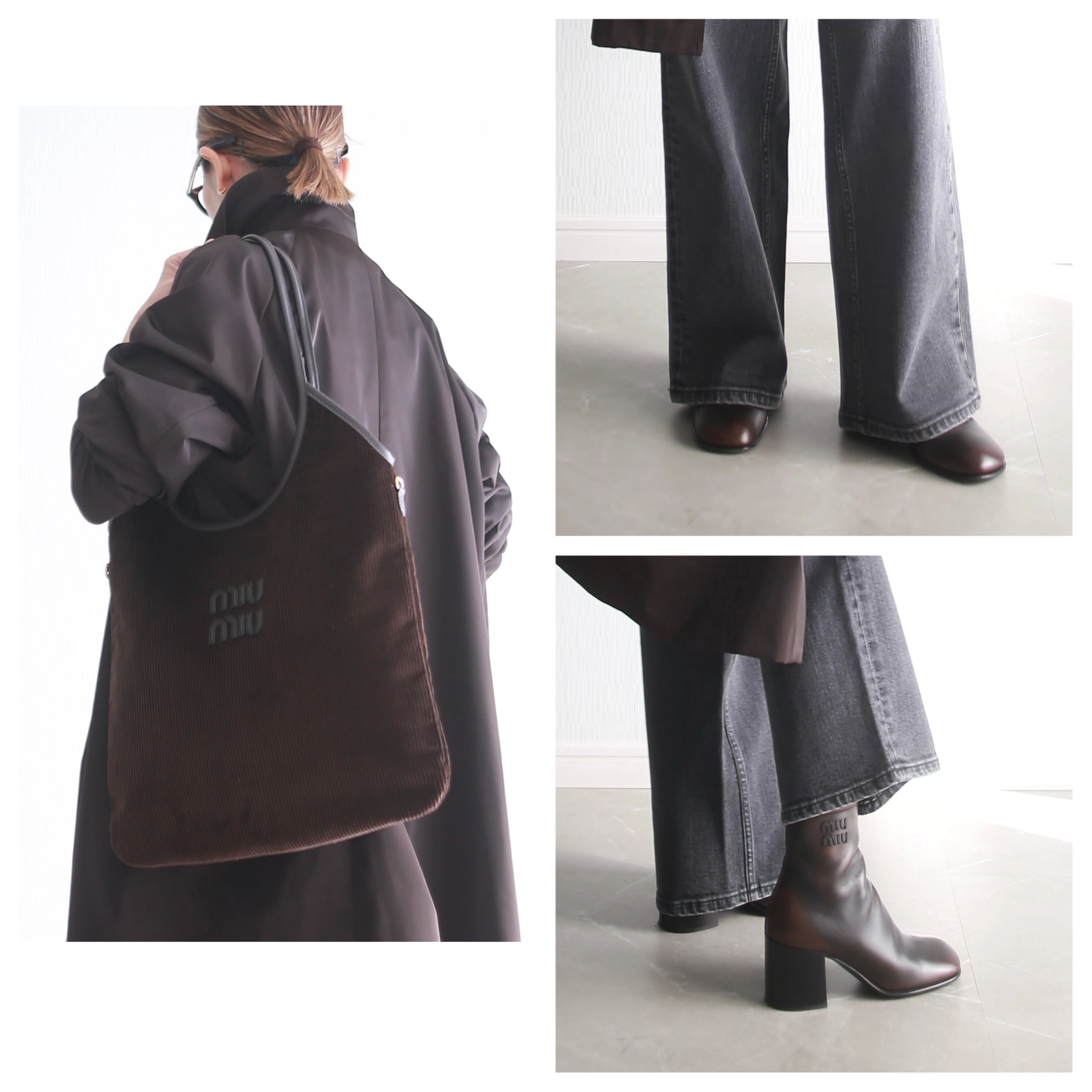 marisol upperhights bemiコラボダウン　着回し　小柄コーデ