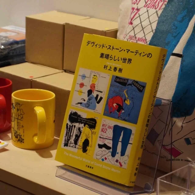 カフェ内の物販コーナー