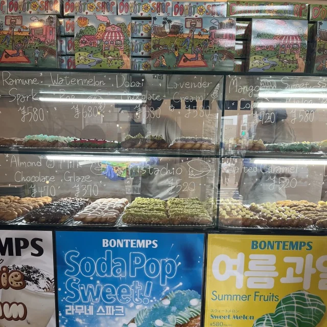 韓国からやってきた!クァベキ専門店『BONTEMPS』がついに北海道に初上陸_1_2