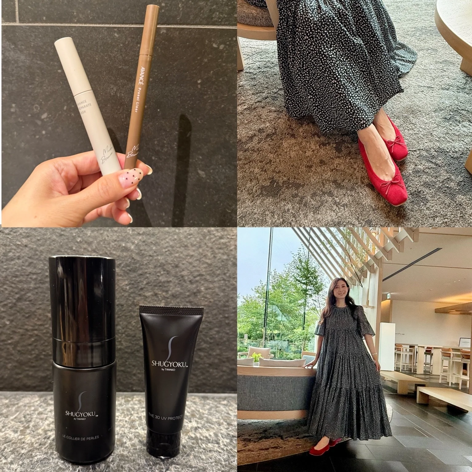 アラフォー旅におすすめのコーディネート（MARIHA・kurun TOKYO/Marisol別注）と美容アイテム（SHUGYOKU・AVANCE）ご紹介