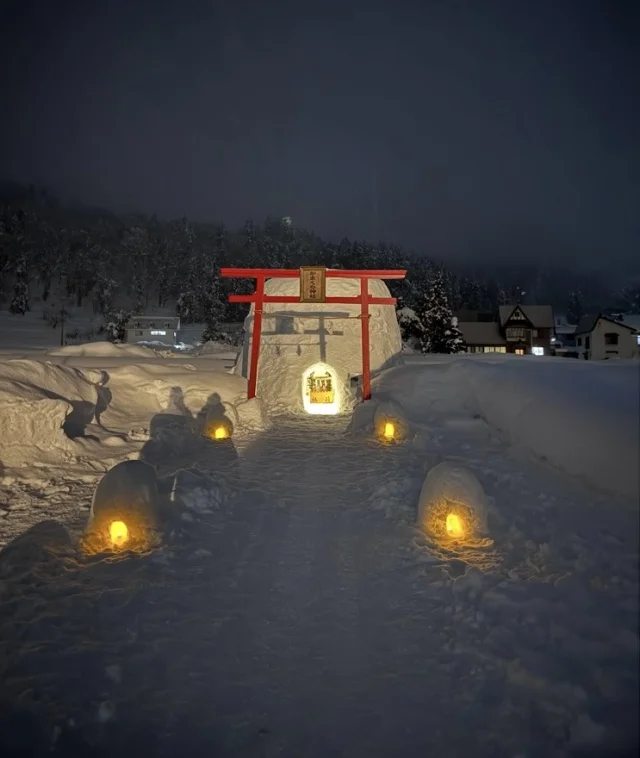 かまくらの里　飯山