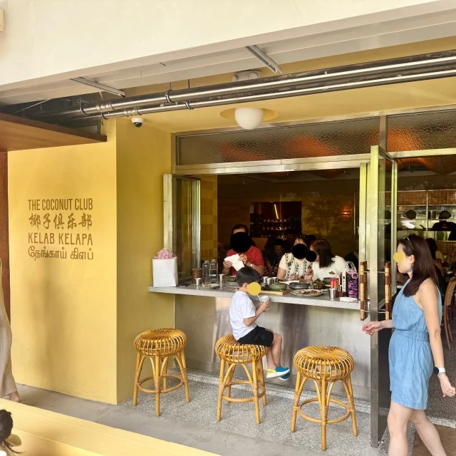 廃校をリノベした新施設!【New Bahru】で過ごす日曜日!_1_1