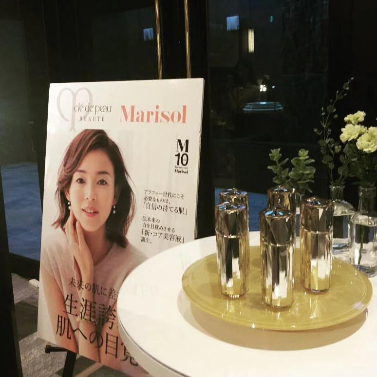 Clé de Peau Beauté×Marisolイベント体験