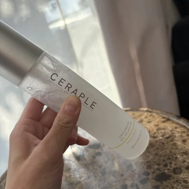 セラプル　2層式　グラウンディングローション