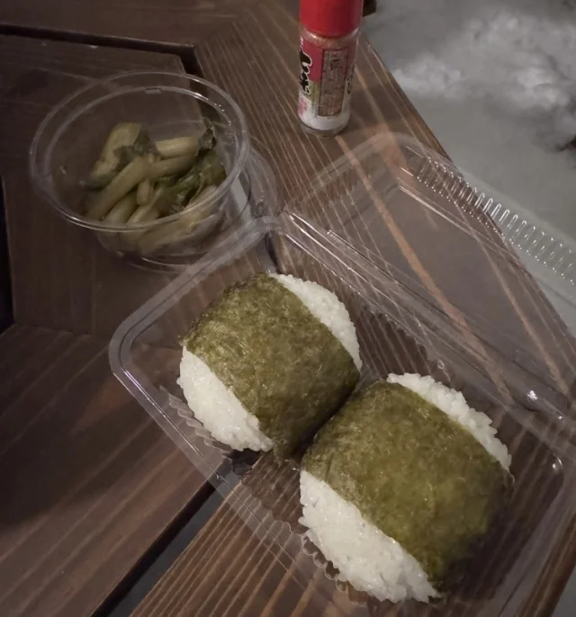 飯山　かまくらの里