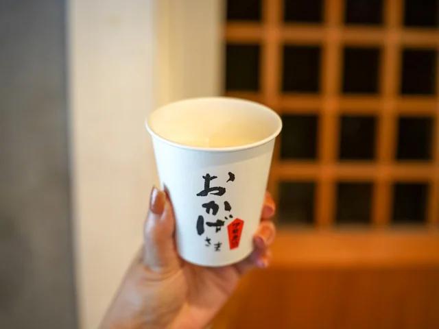 おかげ横丁　伊勢萬