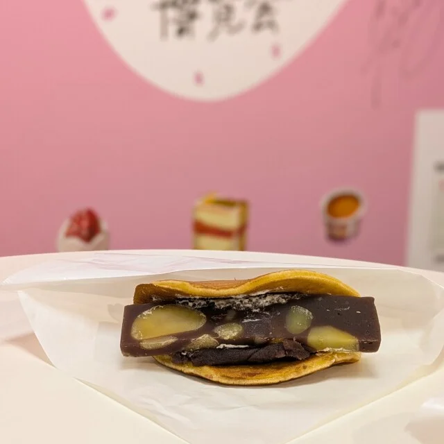 【あん活のススメ⑯】いざ！あんこ博覧会＠日本橋三越〜後半戦追記〜_1_5