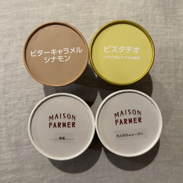 【ひんやりスイーツ】アイスも二極化、プチプラアイスvs高級アイス_1_5