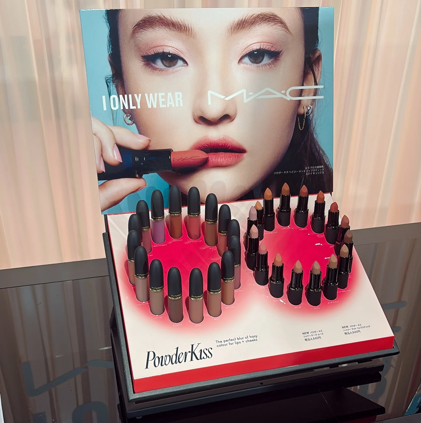 デパコスからプチプラまで。気になる「2026春新色」発表会まとめ【マーヴェラス原田の40代本気美容 #972】 